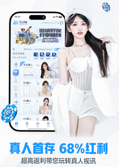 xingkong.comapp 江夏区口碑好的园林绿化工程设计